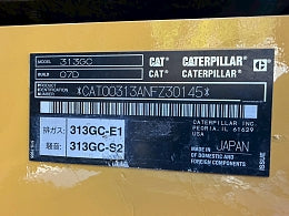 CATERPILLAR 313GC (Excavators at Osaka, Japan)