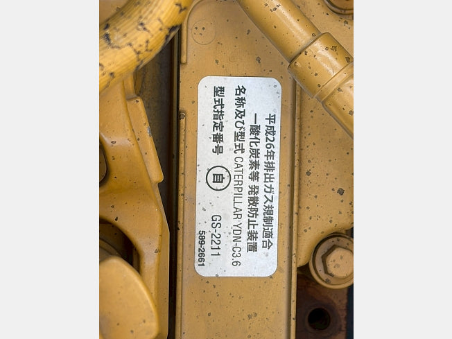 CATERPILLAR 313GC (Excavators at Osaka, Japan)