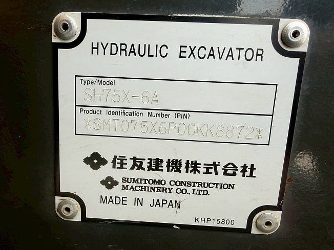 SUMITOMO SH75X-6A (Excavators at Osaka, Japan)