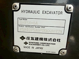 SUMITOMO SH75X-6A (Excavators at Osaka, Japan)