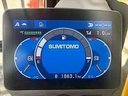 SUMITOMO SH75X-6A (Excavators at Osaka, Japan)
